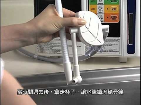 Embedded thumbnail for 使用E-清洁器清洗机体(SD-501/ SD-501P/ JrIV / DXII/ JrII)
