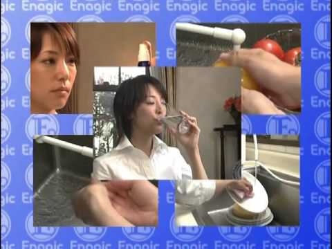 Embedded thumbnail for Features of Kangen Water Machine